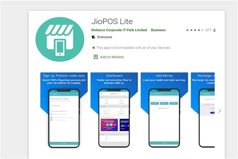 JioPOS Lite .